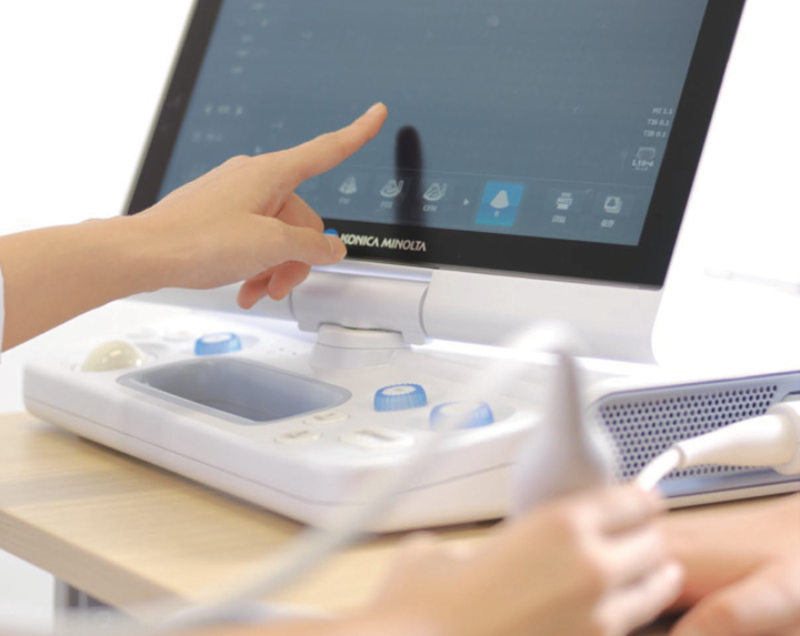 Ultrasound Solutions | New & Refurbished Portable Systems