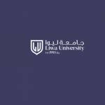 Liwa University